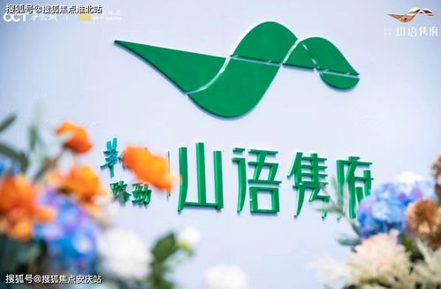 西江瑞府官方網(wǎng)站 構(gòu)筑理想人居，恭迎蒞臨