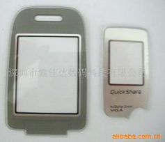 深圳市索佳達數碼科技移動電話配附件產品全覽